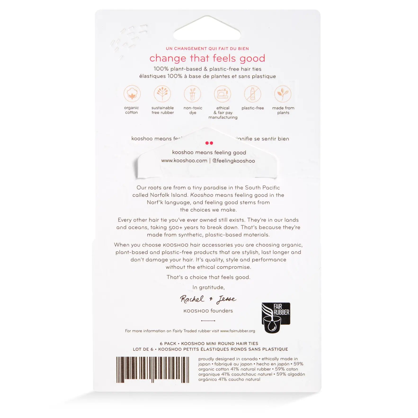 Kooshoo Round Hair Ties